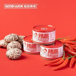 ✨✨Nền Tảng Bán Chạy Sốt Ớt Nấm Đóng Hộp Shiitake Sốt Ớt Tươi Shiitake Nấm Tương Ớt Nhồi Bông Nước Sốt Cơm Bibimbap 25.5.18