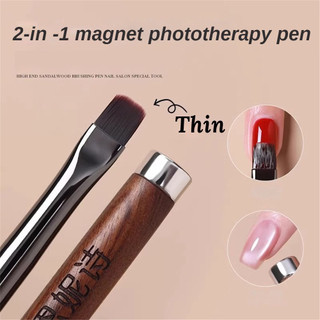 Annies ba-trong-một nam châm quang trị liệu, bàn chải sơn, bút vẽ móng tay nghệ thuật, công cụ cho cửa hàng móng
