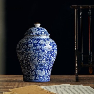 Garende Phong Cách Trung Hoa Gốm Gừng Bình Hoa Khô Đẹp Bằng Kính Châu Á Trang Trí Trung Quốc Xanh Trắng Bình Trung Tâm Đền Bình