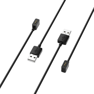 Dành cho Xiaomi Band 10/9/8/7/6/5/4/3: cáp sạc USB từ tính, cáp dữ liệu, bộ chuyển đổi nguồn