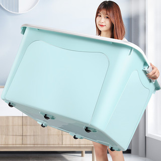 Hộp đựng đồ cực lớn, hộp đựng đồ lặt vặt dung tích lớn, hộp đựng quần áo chăn bông ký túc xá