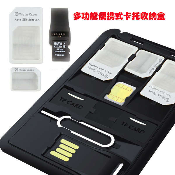 Siêu Mỏng sim Đựng Thẻ Phục Hồi Hộp Đựng Thẻ Điện Thoại Di Động nano Khay Thẻ Khe Cắm Thẻ Kim Kim Phục Hồi Thẻ Điện Thoại Di Động Kim
