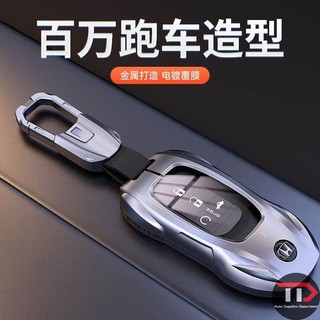 Honda Có Thể Gập Lại Chìa Khóa Cao Cấp CRV Binzhi Phù Hợp Với Civic Accord Lingpai Quảng Ô Tô Honda Chìa Khóa Xe Thể Thao