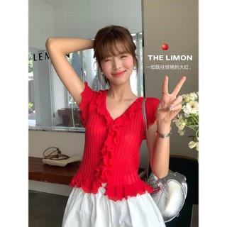 THE LEMON Trà xanh chanh 2025 Mùa hè phong cách Pháp áo len ôm sát nhiều màu viền nhún MNM7