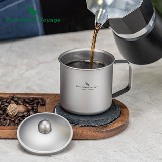 Boundless Voyage 360ml Cốc Cắm Trại Titan Có Nắp Nhẹ Du Lịch Cà Phê Trà Di Động Bền Một Lớp Dining Cốc