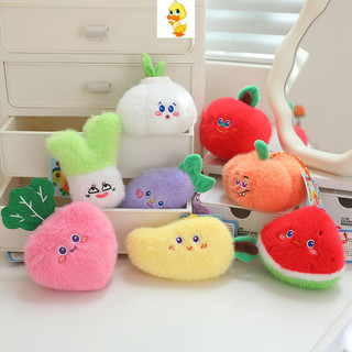 PLUS✨CHẤT LƯỢNG CAO✨Mặt dây chuyền sang trọng trái cây & rau quả Quả bơ dễ thương Cà rốt sầu riêng Cherry Plushie Túi mặt dây chuyền Trao đổi tốt nghiệp Quà tặng ngày lễ cho trẻ em Quà tặng ngày lễ của cặp đôi Quà tặng ngày lễ
