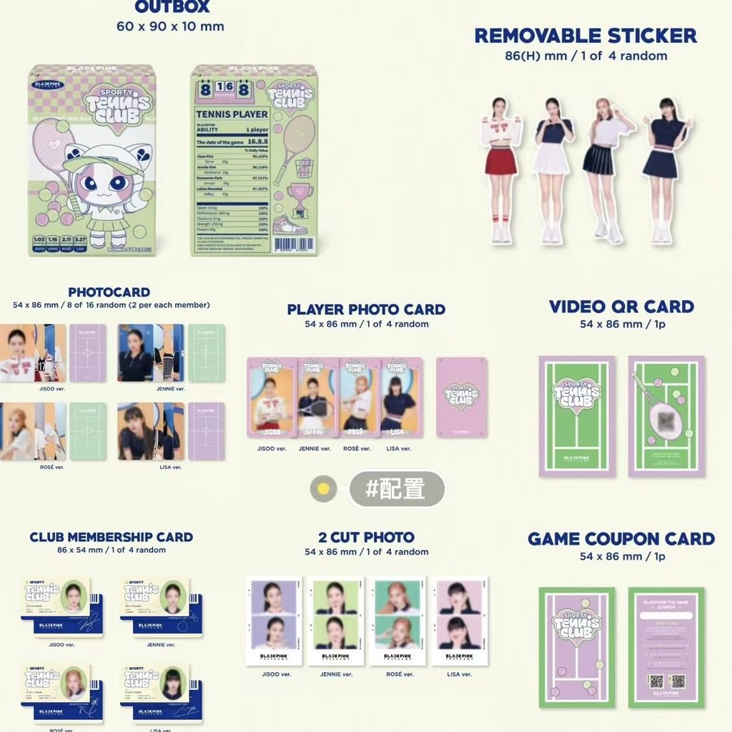 Blackpink BLACK PINK Bộ sưu tập Photocard trò chơi