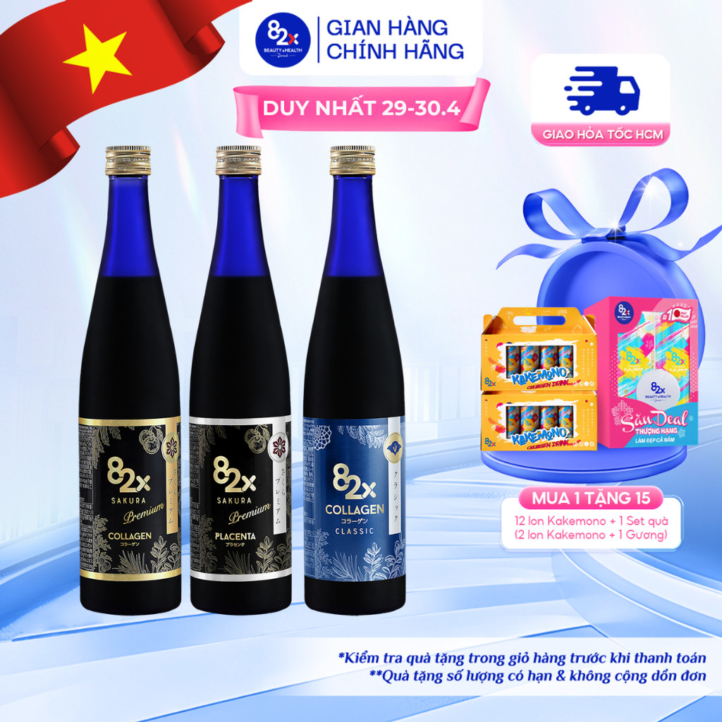 Ảnh Combo 3 Chai Nước Uống 82X Gồm Collagen + Sakura Collagen + Sakura Placenta Giảm Nám Tàn Nhang 500ml/chai 1