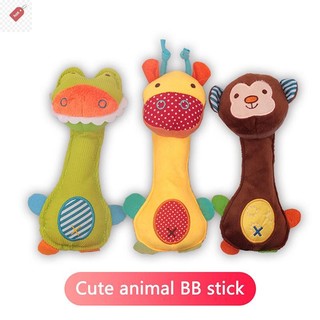 ALIK Trẻ Em Hoạt Hình Đồ Chơi Thú Cưng Nhỏ Quà Tặng Squeaker Âm Thanh rít Sang Trọng Sinh Nhật Và Quà Tặng Giáng Sinh VN
