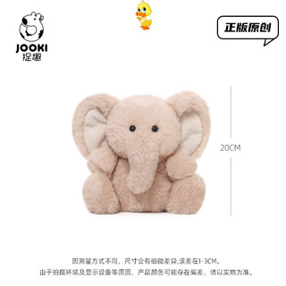 PLUS✨JOOKI Sang Trọng✨Búp bê Jooki Fun Fox Hippopotamus Bò Ếch Búp bê nhồi bông Đồ chơi động vật sang trọng dễ thương Quà tặng ngày lễ cho trẻ em Sáng tạo Vui nhộn Đồ chơi sang trọng Trao đổi tốt nghiệp Quà tặng đồ chơi sang trọng