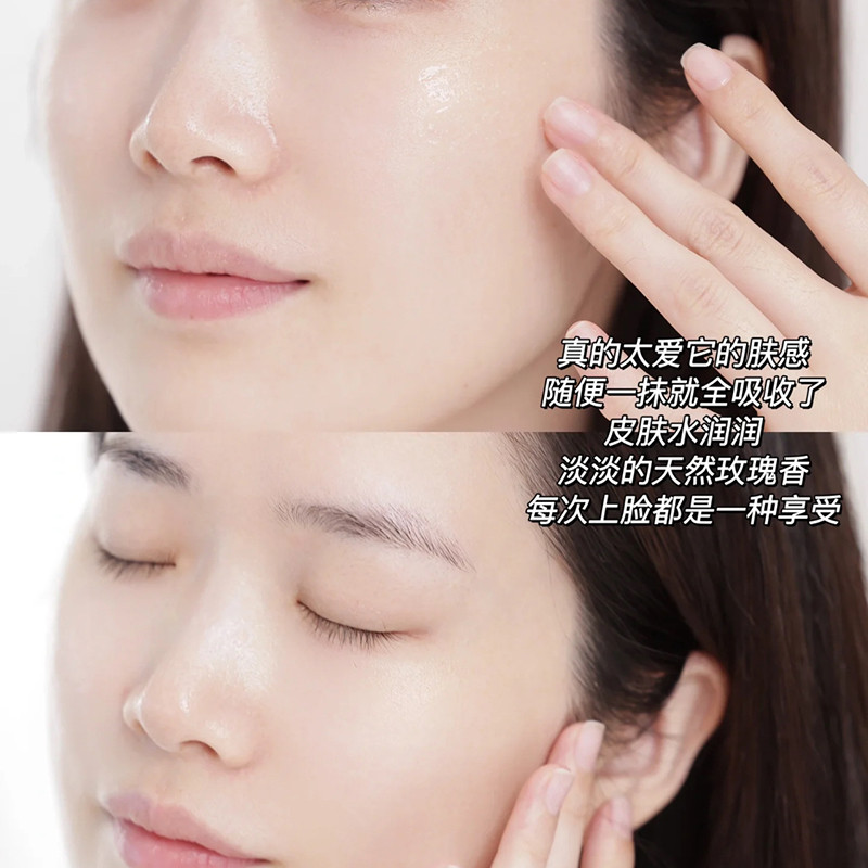 Yolo ❤ Tinh chất Nectar kim cương hồng nhỏ Dio Flower Secret Rose 30ml