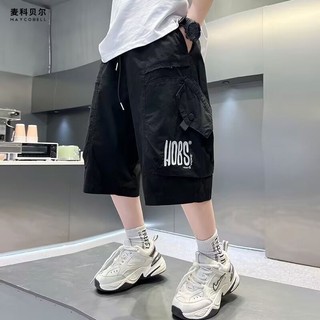 Quần short cargo cho bé trai – Phong cách thể thao, mát nhẹ, dễ mặc, phù hợp mùa hè