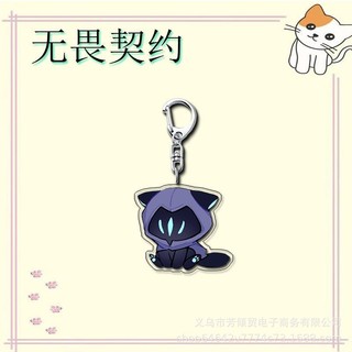 Valorant Móc Chìa Khóa Acrylic đồ trang trí Neon hình ngôi sao brimstone phong cách hoạt hình Túi Chìa K