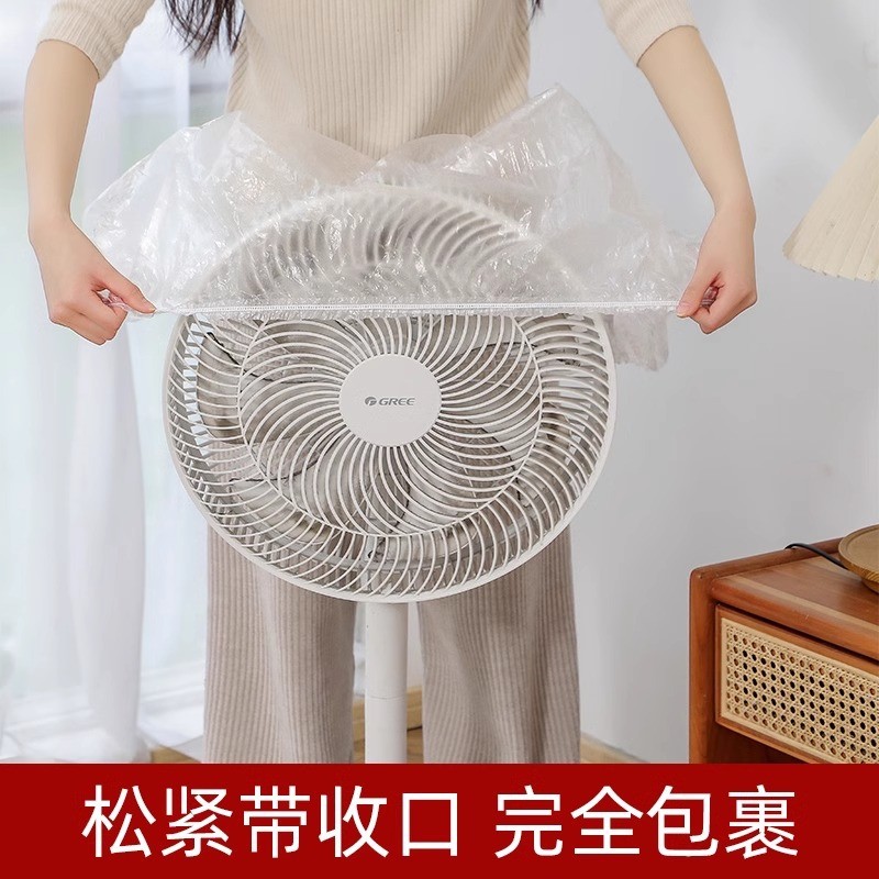 Dùng Một Lần Cực Lớn Chống Bụi Nắp Nồi Cơm Điện Dày Bếp Nướng Chảo Hộ Gia Đình Chống Bụi Túi Trong Suốt Điện Lò Vi Sóng Lò Nướng