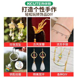 9-Character Cuộn Kim Kìm Vòng Treo Kìm Handmade Chuyên Dụng Kim-Nose Flat-Nose Kìm Trang Sức Tự Làm Cuộn Dây Đa Năng