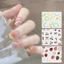 Nhãn dán móng tay trái cây EBINLANDS, Nhãn dán hoa anh đào dâu tây 5D DIY, Đề can thanh trượt nghệ thuật tự dính dập nổi