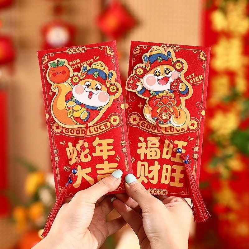 Sáng tạo năm con rắn rỗng gói màu đỏ phong bì 2025 Angpao CNY gói màu đỏ trẻ em người lớn tuổi Kinh doanh phong bì màu đỏ Năm con rắn ang pow Năm mới phong bì gói màu đỏ Tết Nguyên Đán luc
