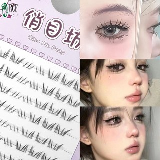 Lông mi đáy tự nhiên Cụm mi dưới cùng DIY Nối mi
