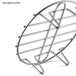 Airspecutin Thép không gỉ Nồi Hấp Giá Nấu Nướng Nồi Đứng Airfryer Nướng Phụ Kiện Thực Phẩm Nhà Bếp Hấp Giá EN