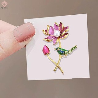 [Pcwfkef] Tinh Tế Mới Magpie Sen Trâm Dành Cho Nữ Áo Chân Huy Hiệu Vintage Pha Lê Hoa Xòe Váy Cô Dâu Tiệc Cưới Trang Sức Quà Tặng Mới