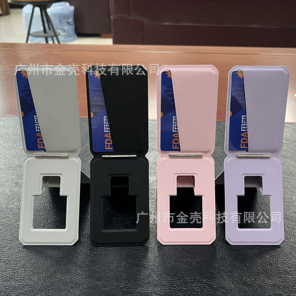 Điện Thoại Từ Đứng Cho IPhone 15 14 13 12 11 Pro Max Plus Máy Tính Để Bàn Điện Thoại Từ Tính Gấp Đứng Magsafe Giá Đỡ Có Túi Đựng Thẻ