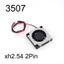 35mmx35mmx7mm DC 5V 12V Quạt Làm Mát khá micro turbo Quạt Mô Đun Cho Máy In 3D Cooler 35MMX7MM 3.5cm VNK3