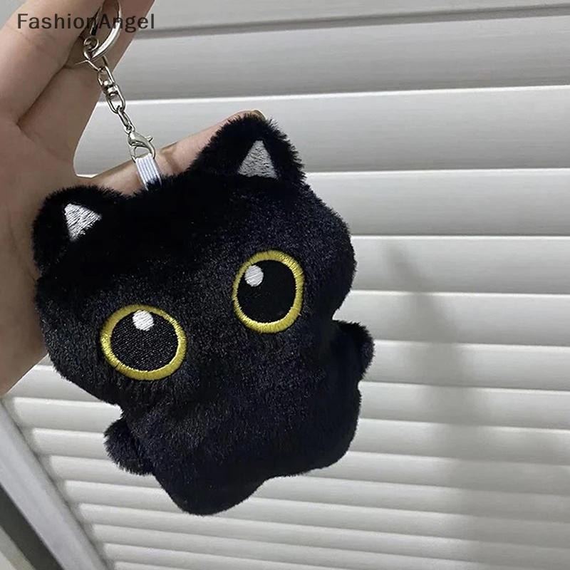 FashionAngel 1PC 12cm Dễ Thương Đen Sang Trọng Móc Khóa Hoạt Hình Mèo Con Mềm Nhồi Bông Búp Bê Mặt Dây Chuyền Chìa Khóa Ô Tô Ba Lô Túi Trang Trí Trẻ Em Quà Tặng VN