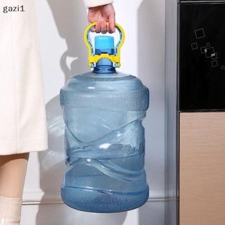 [gazi1] Tay cầm chai nước 5 Gallon Máy nâng dày có thùng cầm tay cầm vòng nước uống Xô mang theo Boutique