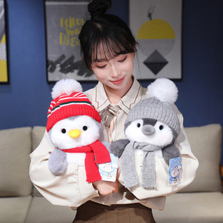 Chim Cánh Cụt Sang Trọng Đồ Chơi Dễ Thương Mùa Đông Chim Cánh Cụt Búp Bê Sáng Tạo Búp Bê Đồ Chơi Trẻ Em Quà Tặng