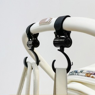CH Xe Đẩy Bé Móc Xoay 360 Độ Trẻ Sơ Sinh Xe Móc Cho Túi Chảy Nước Khăn Pram Móc Treo Mẹ Sản Phẩm Thiết Yếu