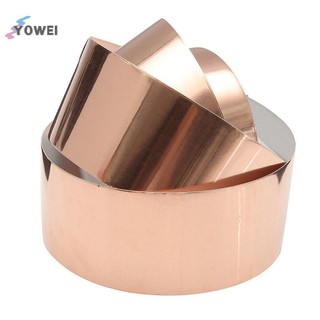 YOWEI 50mm x EMI Đồng Lá Chắn Băng Dẫn Điện Tự Dính Rào Chắn Đàn Guitar Mới VN
