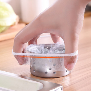 Túi Lưới Lọc Rác Tiện Dụng Dành Cho Bồn Rửa Chén - Túi Lọc Rác Bồn Rửa Chén Bát FE123