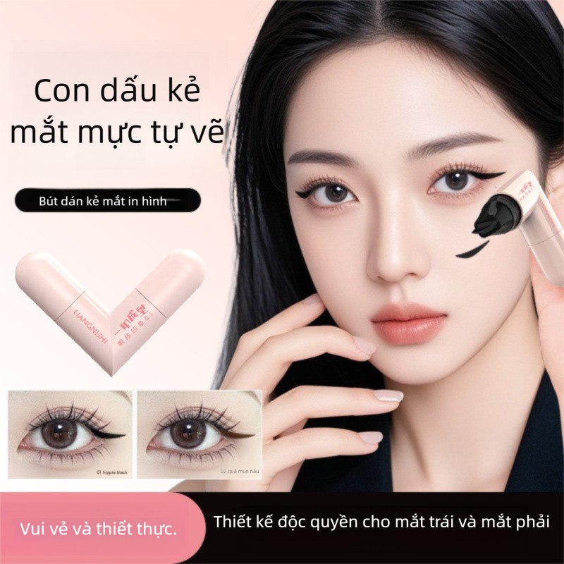 Liangnishi bút đóng dấu dạng khuôn tiện lợi và lâu trôi tích hợp bút kẻ mắt hai đầu chống thấm nước không lem
