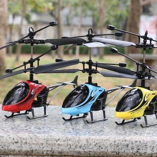 Máy Bay Trực Thăng Điều Khiển Từ Xa Cảm Ứng 2 Chiều – Đồ Chơi Điện Tích Hợp Công Nghệ Mới Cho Trẻ Em, Giải Trí Vui Nhộn-