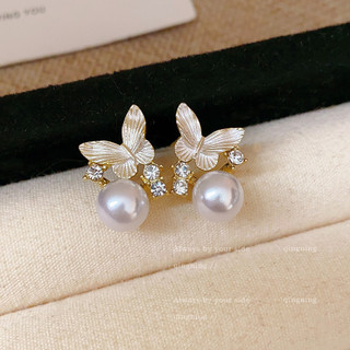 Bông tai ngọc trai hình bướm kim cương bạc bông tai thời trang nhẹ nhàng sang trọng thanh lịch phụ kiện khí chất