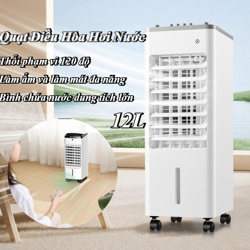 Quạt Điều Hòa Hơi Nước Mini,Điều khiển Quạt điều hòa cho gia (dung tích 12 Lít),Quạt Làm Mát Bình Chứa Nước Lớn 12L