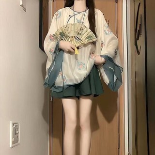 Mới Phong Cách Trung Quốc Phù Hợp Với Cổ Điển Phong Cách Trung Hoa Nữ Tính Hàng Đầu Zen Hai Mảnh Bộ Mùa Hè Cao Cấp Viền Váy In-la