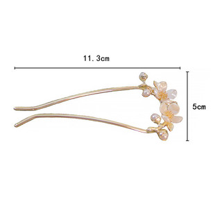 Phong Cách Mới Camellia Hình Chữ U Kẹp Tóc Nữ Cổ Cao Cấp Đầu Lưng Tấm Tóc Kim Loại Kẹp Tóc Hanfu Mũ Đội Đầu