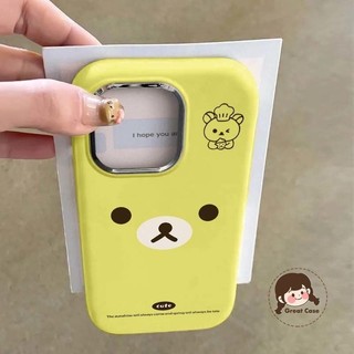 Ốp Điện Thoại Màu Kẹo Gấu Dễ Thương Cho Huawei Pura 70 Pro Ultra P60 Art P50 P50E P40 P30 Pro Hoạt Hình Coquette ốp Lưng Mềm Chống Sốc