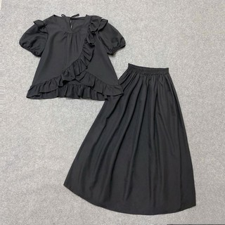 SET Áo Váy Bigsize Nữ Nàng Thơ Áo Babydoll Vạt Bèo Kèm Chân Váy Dài Cho Chubby SET(SM277/CV15)