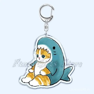 Phim Hoạt Hình Ngủ Cá Mập Mèo Người Bạn Tôm Meo Keychain Cho Nam Giới Phụ Nữ Phụ Kiện Túi Móc Chìa