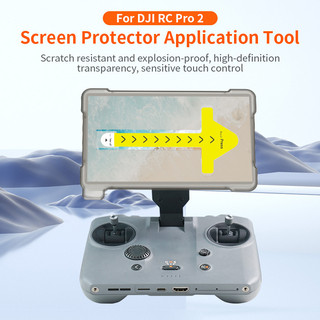 Dành Cho DJI Mavic 4 Pro Phim Cường Lực Lớp Phủ Hiện Vật RC PRO2 Với Màn Hình Điều Khiển Từ Xa Kính Cường Lực Phim Chống Trầy Xước Và Chống Cháy Nổ Drone Phụ Kiện