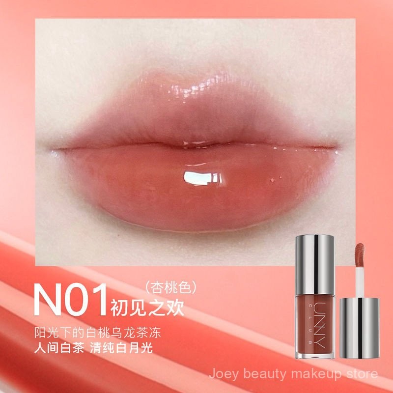 Son môi Unny lip glaze gương không dính, son bóng dưỡng ẩm Cup A6NS