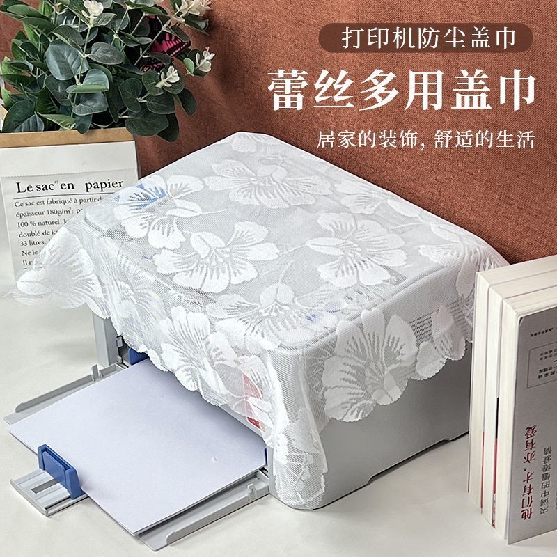 Máy In Epson HP Chống Bụi Bao Vải Máy photocopy Bao Màu Xám Đa Năng Nhỏ Khăn Nồi Chiên Không Khí Vải Chống Bụi Hơn U4QK