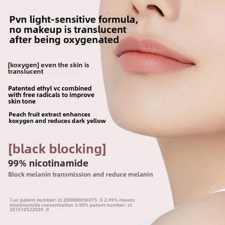 Mặt nạ LEEZY Áp dụng Mặt nạ Serum Dưỡng ẩm và theo kịp Sơ cứu muộn Dưỡng ẩm và làm sáng tông màu da và mặt nạ chống oxy hóa