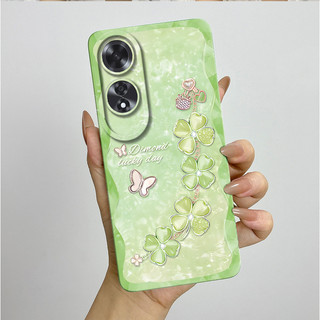 Ốp Lưng Cho OPPO A60 2024 Thẩm Mỹ Hoa Bướm Xinh Đẹp OPPOA60 OPPO A 60 A60 Vỏ Điện Thoại Mềm Chống Sốc Full Ống Kính Bảo Vệ Camera Vỏ Ốp Lưng