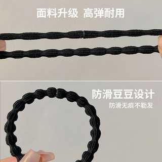 Dây buộc tóc cao su đàn hồi, buộc đuôi ngựa, phụ kiện tóc đơn giản, phong cách thanh lịch 5.21 ZXTQ