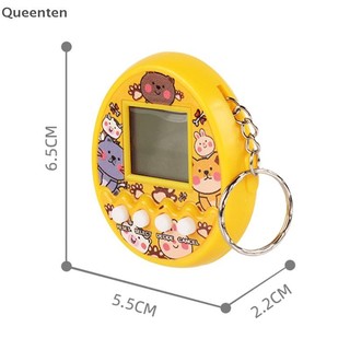 Máy thú cưng điện tử Queenten Mini Pocket Máy chơi Game điện tử Trứng thú cưng Móc khóa thú cưng QT