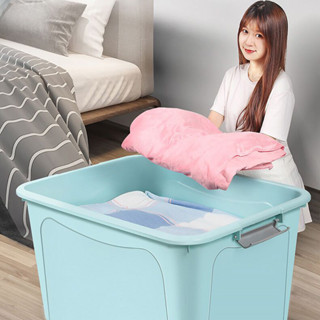Hộp đựng đồ cực lớn, hộp đựng đồ lặt vặt dung tích lớn, hộp đựng quần áo chăn bông ký túc xá