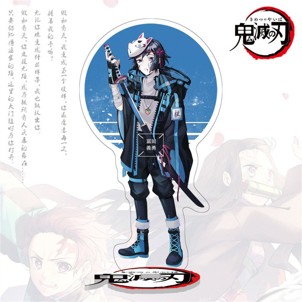 Móc Khoá, Mô Hình Standee Anime Demon Slayer Kimetsu no Yaiba Trang Trí Bàn Học